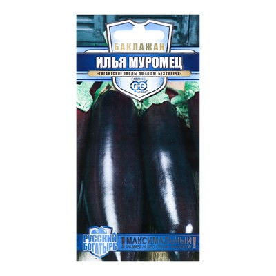 Семена Баклажан «Илья Муромец», 0.1 г, «Гавриш»