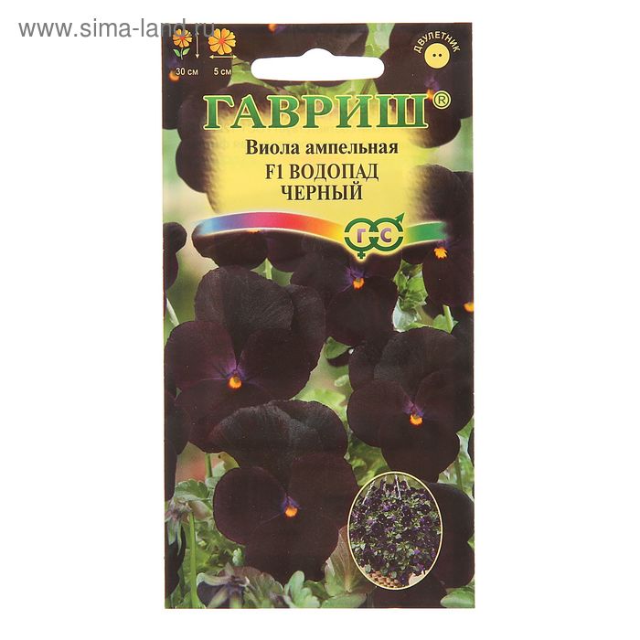 Семена цветов Виола , "Водопад черный", F1, Дв,  5 шт. - Фото 1