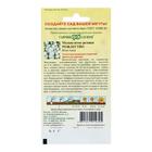 Семена цветов Мальва "Рождество", ц/п, 0,1 г - Фото 4