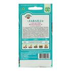 Семена Лаванда узколистная, "Вознесенская 34", ц/п, 0,05 г - Фото 4