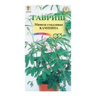Семена комнатных цветов Мимоза «Кампина», 0.1 г, «Гавриш» - Фото 5