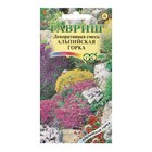 Семена цветов Смесь Декоративная "Альпийских горка", ц/п, 0,1 г - Фото 3
