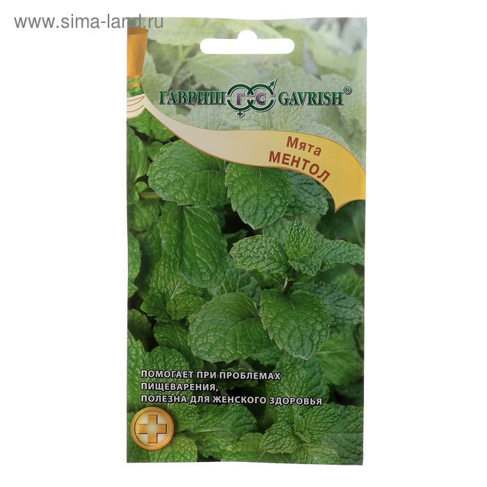 Семена Мята садовая "Ментол", ц/п, 0,05 г - Фото 1