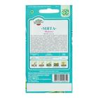 Семена Мята садовая "Ментол", ц/п, 0,05 г - Фото 4