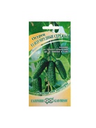 Семена Огурец «Изумрудные сережки» F1, корнишон, раннеспелый, партенокарпический, 10 шт., «Гавриш» - Фото 6