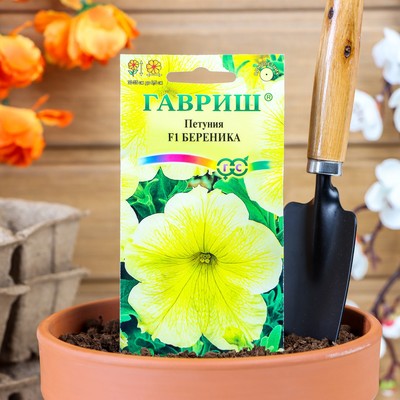 Семена цветов Петуния "Береника" F1, многоцветковая, О, ц/п, гранулы, пробирка,  7 шт.