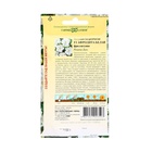 Семена цветов Петуния "Афродита", ц/п, белая F1, О, ц/п, бахромчатая, пробирка, 5 шт. - Фото 2
