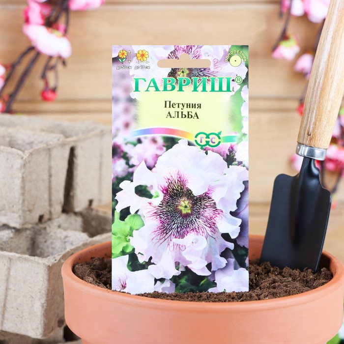 Семена цветов Петуния "Альба" бахромчатая, О, пробирка, ц/п, 7 шт. - Фото 1