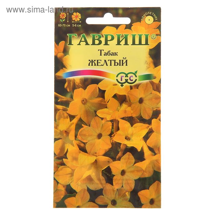 Семена цветов Табак Желтый, крылатый, О, 0,1 г - Фото 1