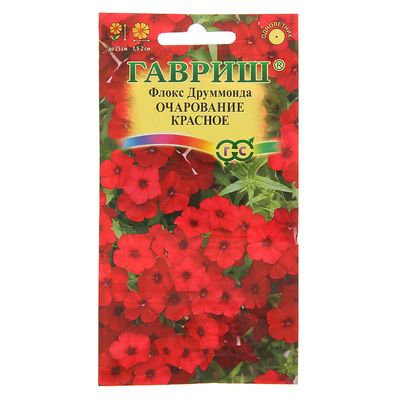 Семена Цветов Флокс Друммонда «Очарование красное», 0.05 г, «Гавриш»