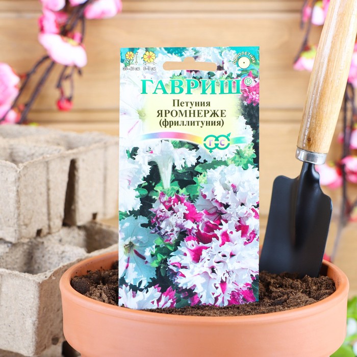 Семена цветов Петуния "Яромнерже", ц/п, О, пробирка, ц/п, 7 шт. - Фото 1