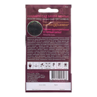 Семена цветов Петуния «Чёрный бархат», F1, крупноцветковая, гранулы в пробирке, 4 шт., однолетник, «Гавриш» - Фото 2