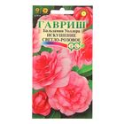 Семена цветов Бальзамин Уоллера "Искушение светло-розовое" F1, О, ц/п, 4 шт. - Фото 1