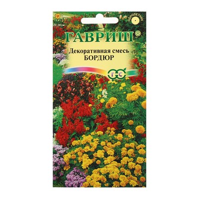 Семена цветов Декоративная смесь "Бордюр", ц/п, 0,5