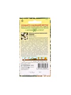 Семена цветов Лобелия «Снежок», однолетник, цветной пакет, 0.01 г - Фото 6