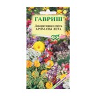 Семена цветов Декоративная смесь "Ароматы лета", ц/п, 0,4 г - Фото 3