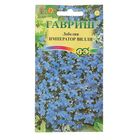 Семена цветов Лобелия «Император Вилли», 0.01 г, «Гавриш» - Фото 1
