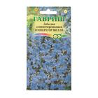Семена цветов Лобелия «Император Вилли», 0.01 г, «Гавриш» - Фото 3