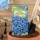 Семена цветов Лобелия «Император Вилли», 0.01 г, «Гавриш» - Фото 5