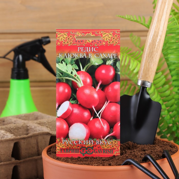 Семена Редис "Клюква в сахаре", скороспелый, ц/п, 2,0 г - Фото 1