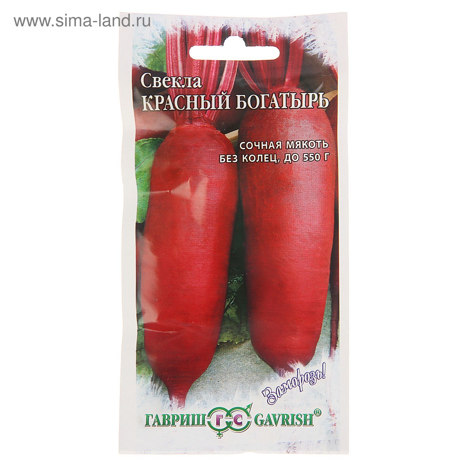 Красный богатырь тульская