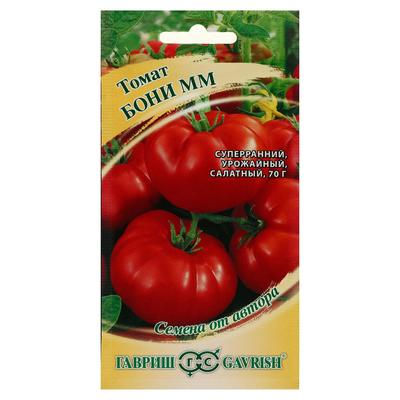 Семена Томат "Бони ММ", суперранний,детерминантный,низкорослый 0,05 г