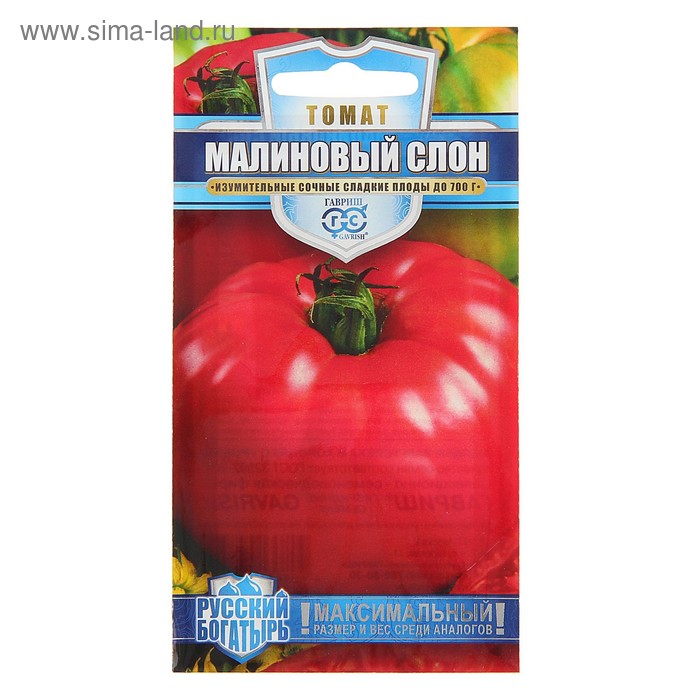 Семена Томат «Малиновый слон», среднеспелый, 0.05 г, «Гавриш» - Фото 1