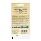 Семена Томат "Малиновый виконте"раннеспелый,детерминантный,низкорослый 0,05 г - Фото 2