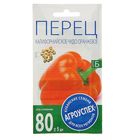 Семена Перец сладкий "Калифорнийское чудо", оранжевое, 0,1г - Фото 1