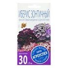 Семена цветов Иберис "Фиолетовый кардинал", 0,2г  (артикул 1813977)  большой выбор товаров оптом и в розницу по низким ценам с доставкой