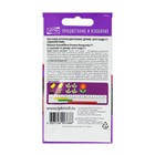 Семена цветов Петуния "Дримс" Бургунди F1, крупноцветковая, О, 10шт - Фото 3