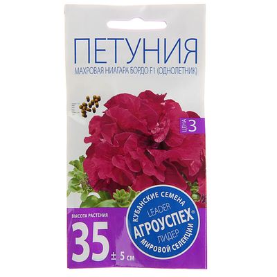 Семена цветов Петуния «Ниагара Бордо F1», махровая, однолетник, 10 шт.
