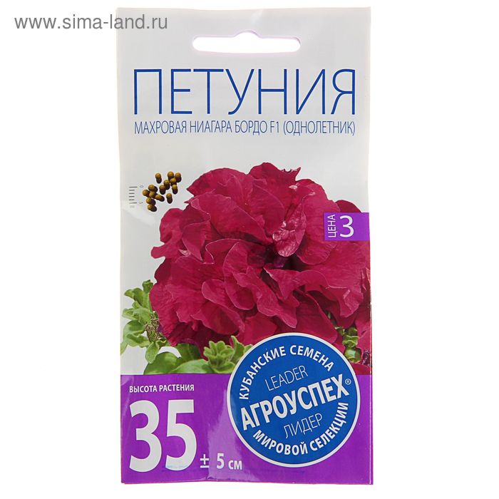 Семена цветов Петуния «Ниагара Бордо F1», махровая, однолетник, 10 шт. - Фото 1