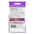 Семена цветов Петуния «Ниагара Бордо F1», махровая, однолетник, 10 шт. - Фото 3