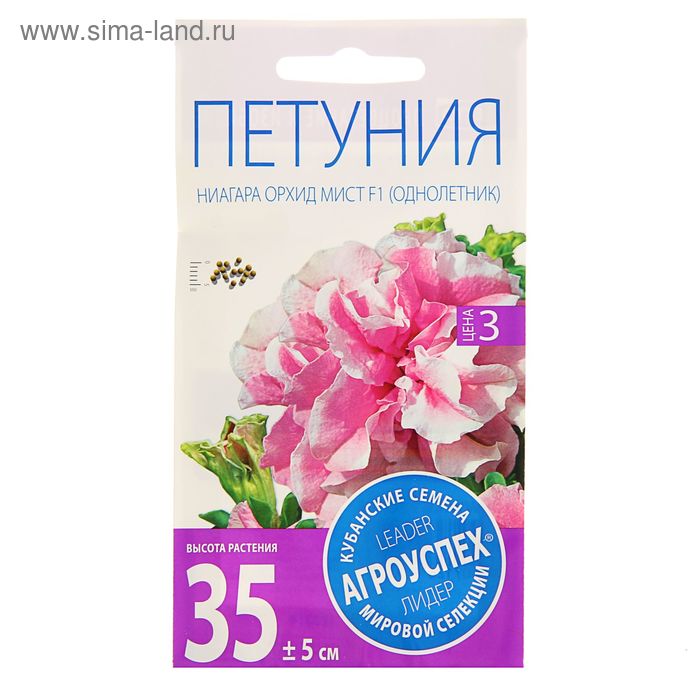 Семена цветов Петуния «Ниагара Орхид», F1, махровая, 10 шт., «Агроуспех» - Фото 1