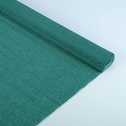 Бумага гофрированная, 960 "Тёмно-зелёная", 0,5 х 2,5 м - Фото 2