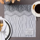 Салфетка на стол "Тепла и уюта" 30х30 см, 100% п/э, оксфорд 420 г/м2 - Фото 1