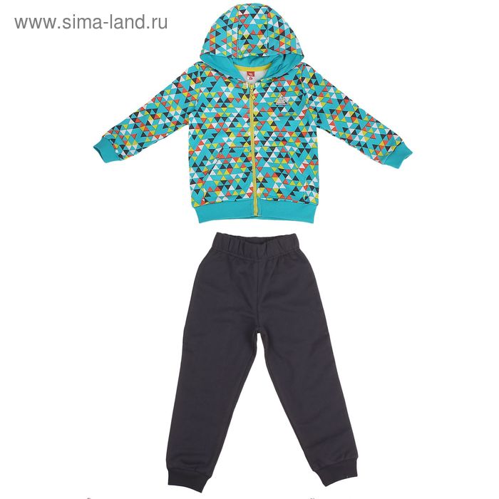 Комплект для мальчика (куртка, брюки), рост 80 см (52), цвет зелёный CWB 9610 (135)_М - Фото 1