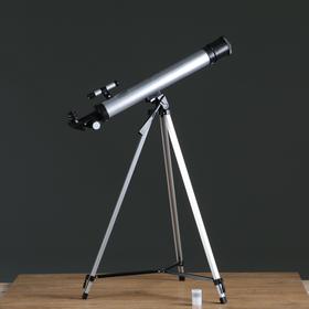 Телескоп напольный 'Космос' сменные линзы 50х-100х