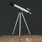 Телескоп напольный «Космос» сменные линзы 50х-100х - Фото 7