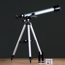 Телескоп напольный 'Спутник' х35-350