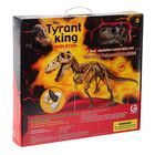 Сборная модель "3D Скелет Тираннозавра "Tyrant-King", 54 детали (1:10) - Фото 1