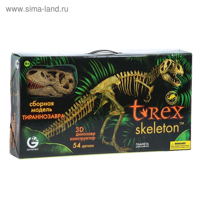 Сборная модель «3D Скелет Тираннозавра «T-Rex Skeleton»«, 54 детали (1:10) - Фото 1