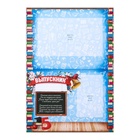 Планшет «Выпускник начальной школы» - Фото 3