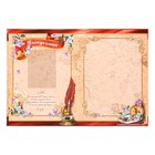 Планшет на выпускной «Выпускнику» - Фото 2