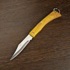 Нож складной "Геркулер" 17,2см, клинок 79мм/1мм - Фото 1