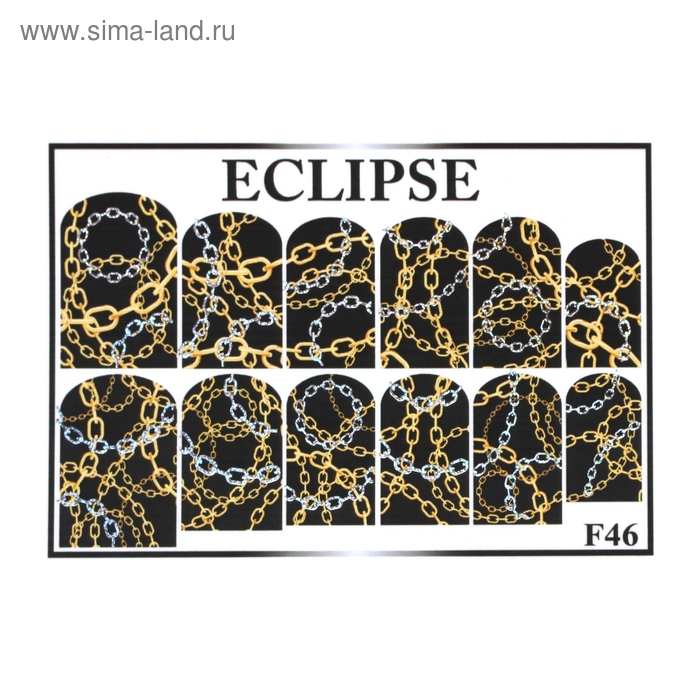 Слайдер-дизайн для маникюра "Серебряный песок", F46, цвет чёрный/золотой/серебристый - Фото 1