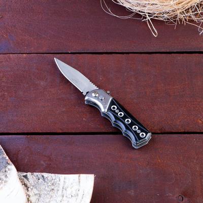 Нож складной «Ёрш» 15 см, клинок 65 мм/1.3 мм