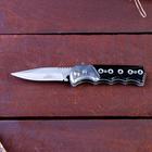 Нож складной «Ёрш» 15 см, клинок 65 мм/1.3 мм - Фото 4