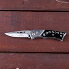 Нож складной «Ёрш», 14.5 см, клинок 60 мм/1.3 мм - Фото 4